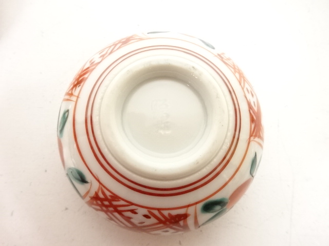  高野昭阿弥造　赤丸　香合